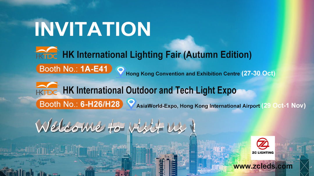 2024 Hong Kong International Lighting Fair(Autumn Edition)