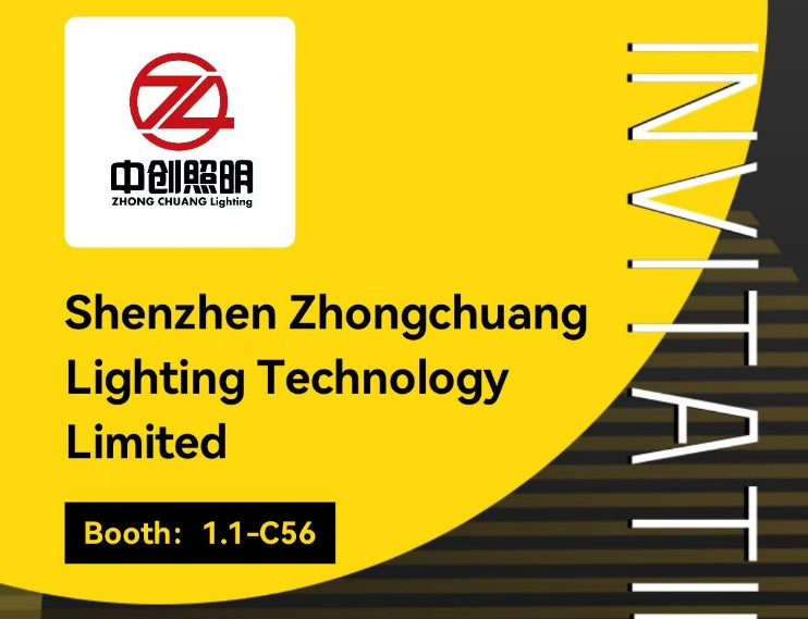 2025 Guangzhou International Lighting Exhibition | June 9-12