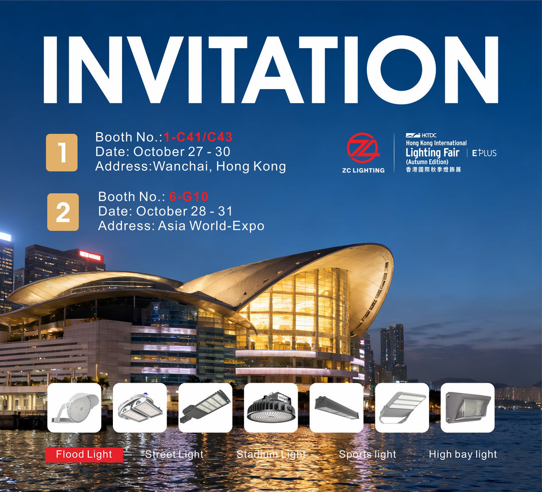 ZC Lighting to Showcase Innovative LED Solutions at 2025 Hong Kong International Autumn Lighting Fair