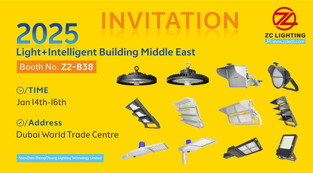 Light + Intelligent Building Middle East 2025, Dubai | 14-16 January