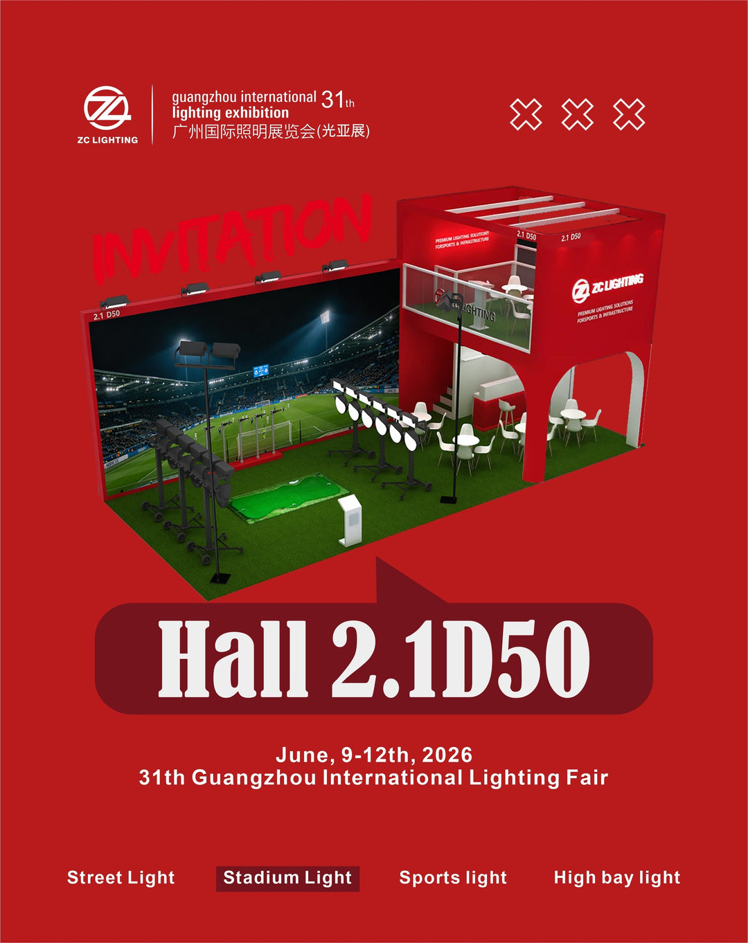 Invitation to Visit ZC Lighting at GILE 2026 | Booth Invitation