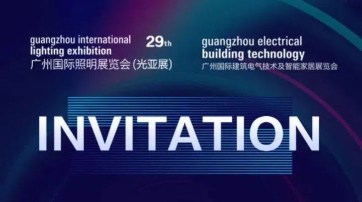 2024 Guangzhou International Lighting Exhibition–Booth No.:11.1-D16