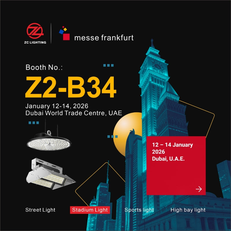 ZC Lighting Focuses on Dubai · Connecting Global Business Opportunities